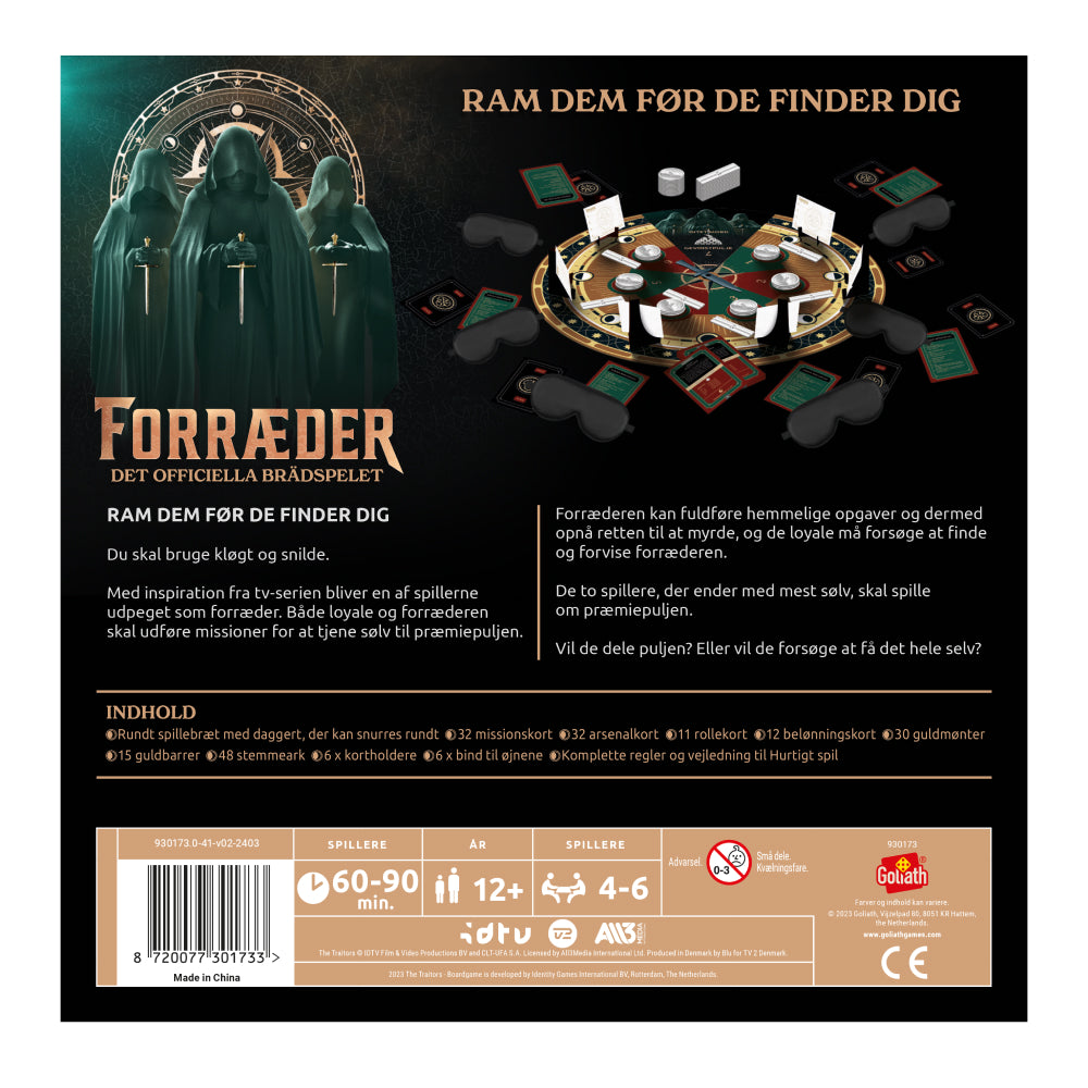 Forræder