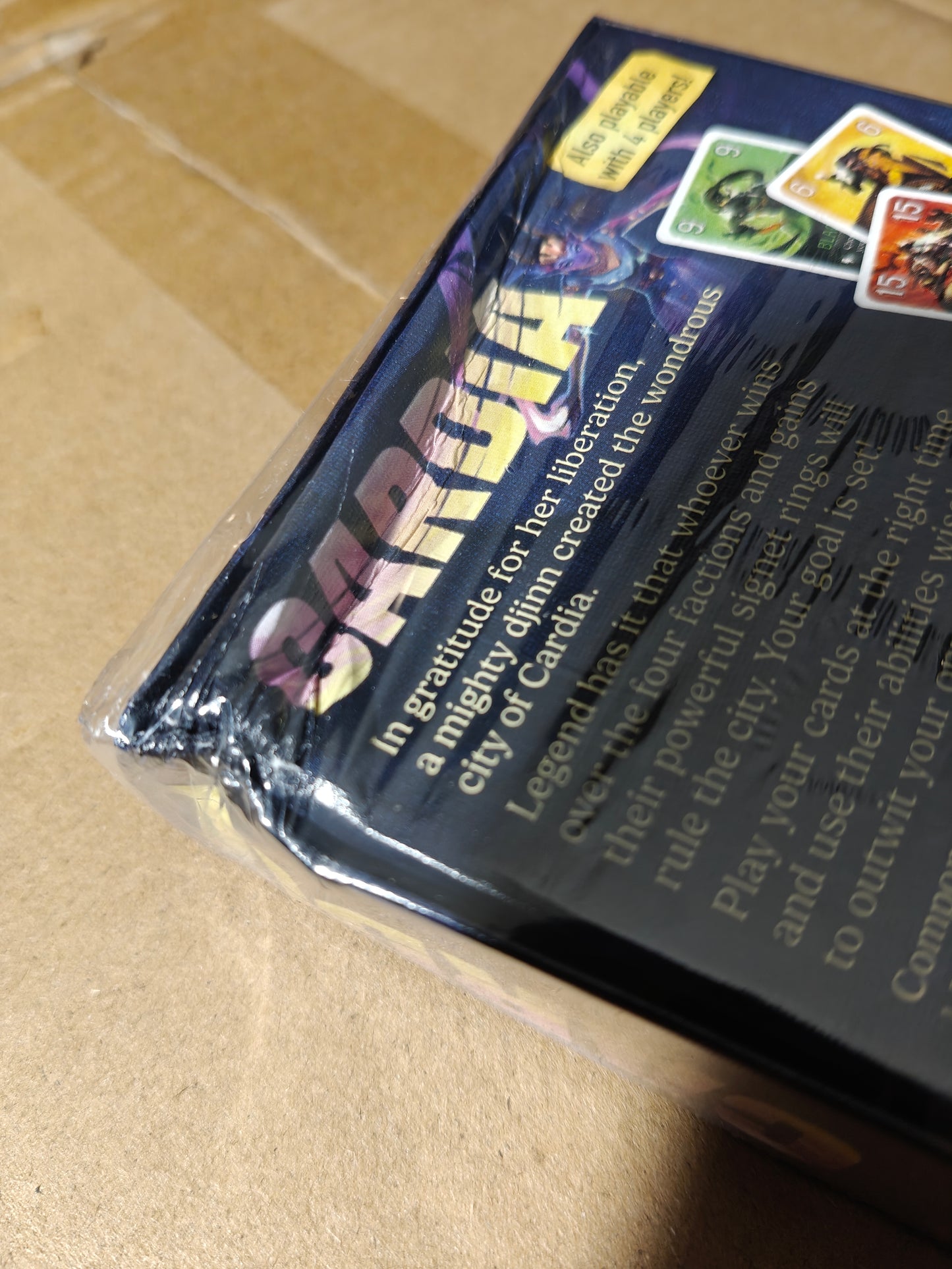 Duel for Cardia (bulet)