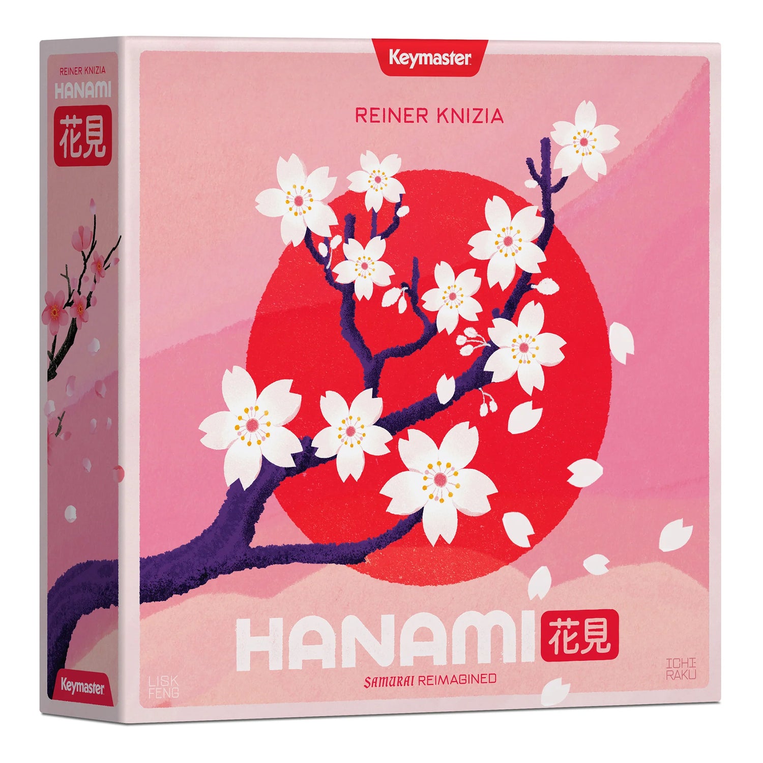 Hanami – lyserød æske med en blomstrende kirsebærgren foran en stor rød sol