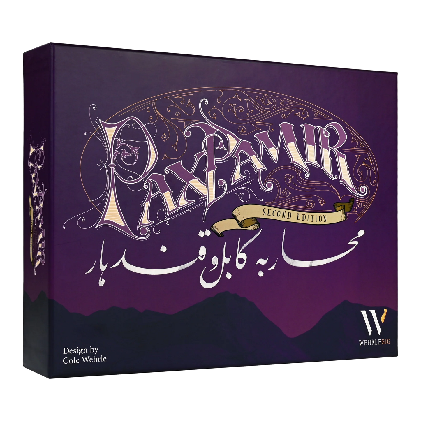Pax Pamir: Second Edition – lilla æske med titlen i udsmykket kalligrafi og en bjergsilhuet forneden