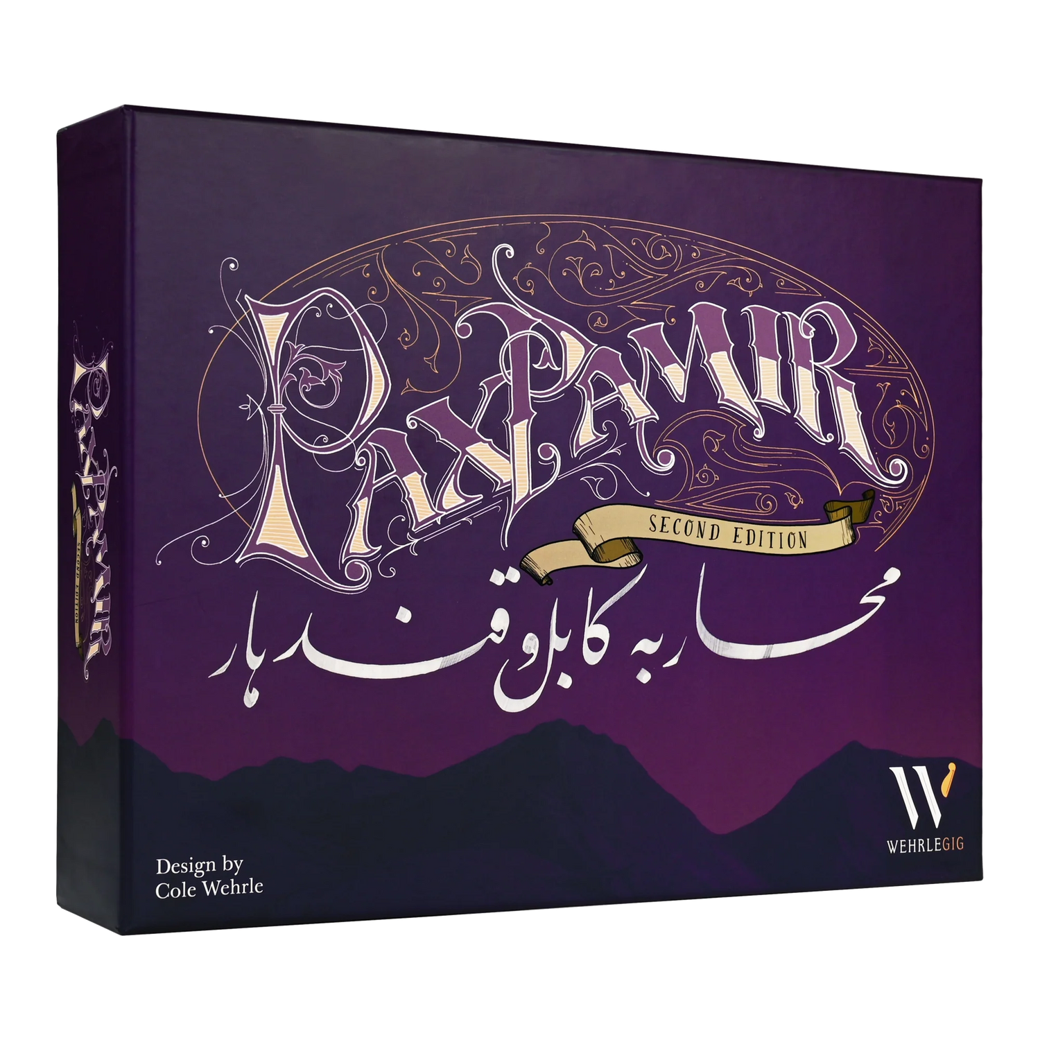 Pax Pamir: Second Edition – lilla æske med titlen i udsmykket kalligrafi og en bjergsilhuet forneden